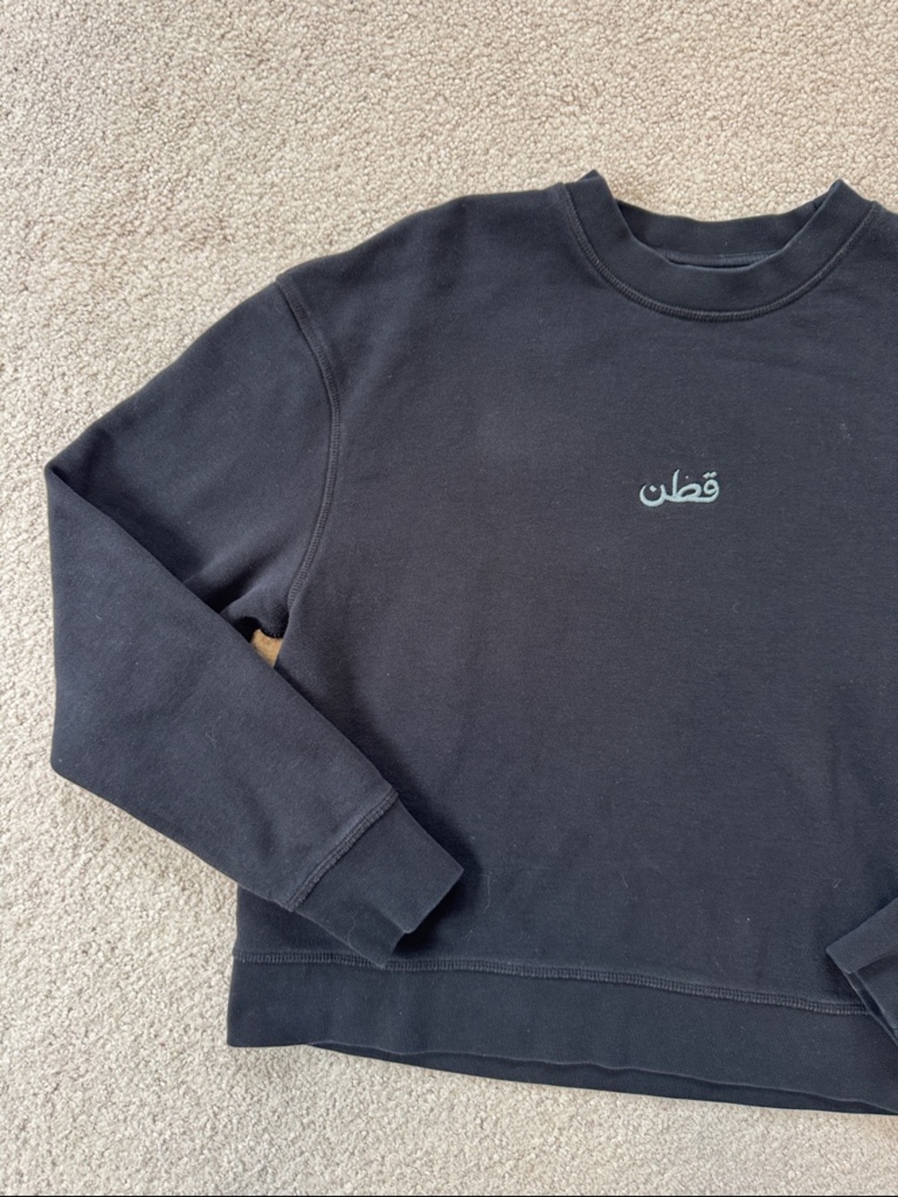 KOTN Embroidered Arabic "Cotton" Crew Neck Pullover Sweater Black SzM